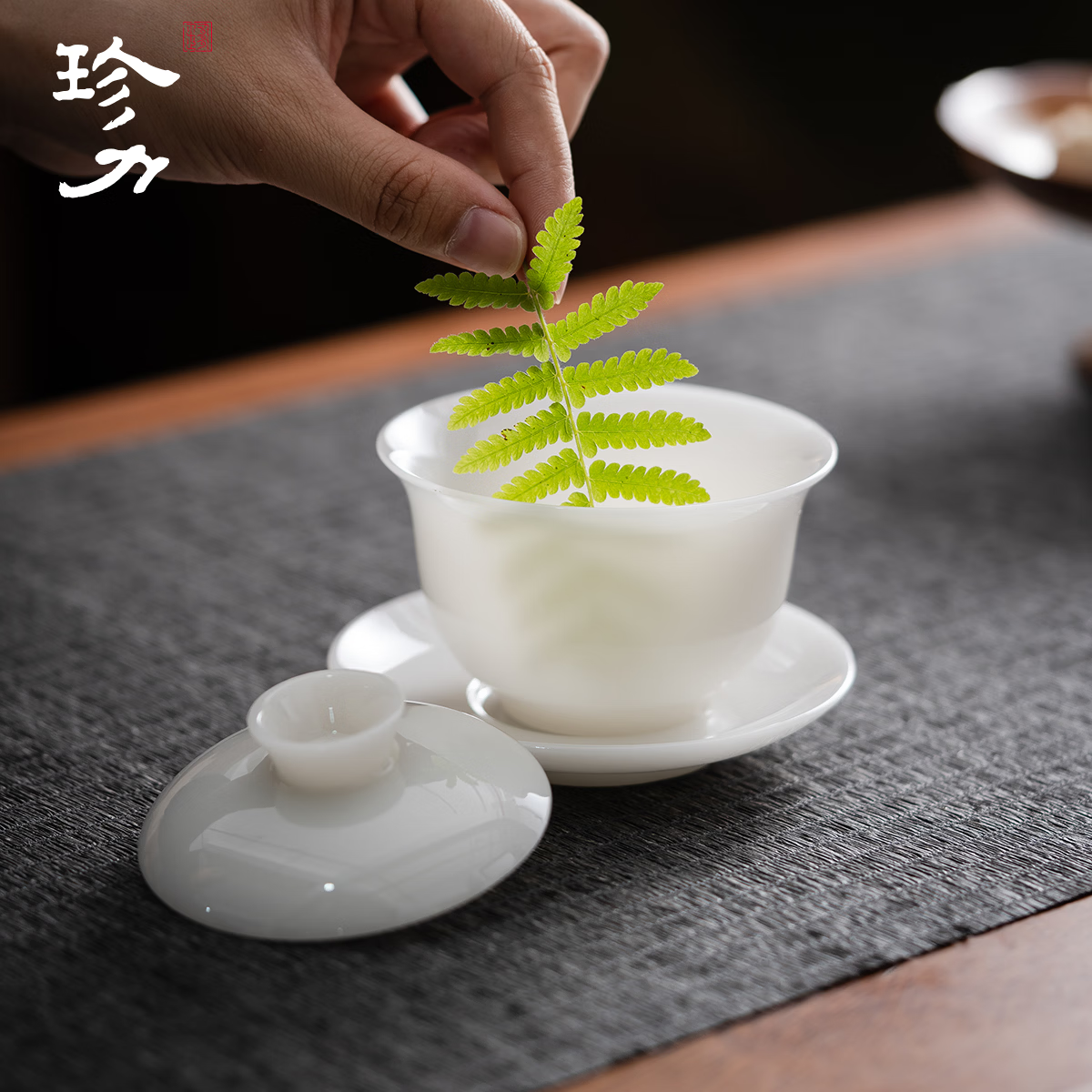 珍力璞玉功夫茶具套装冰种玉瓷厚润如玉三才盖碗礼盒套组高档礼盒 璞玉马蹄10头茶具套装