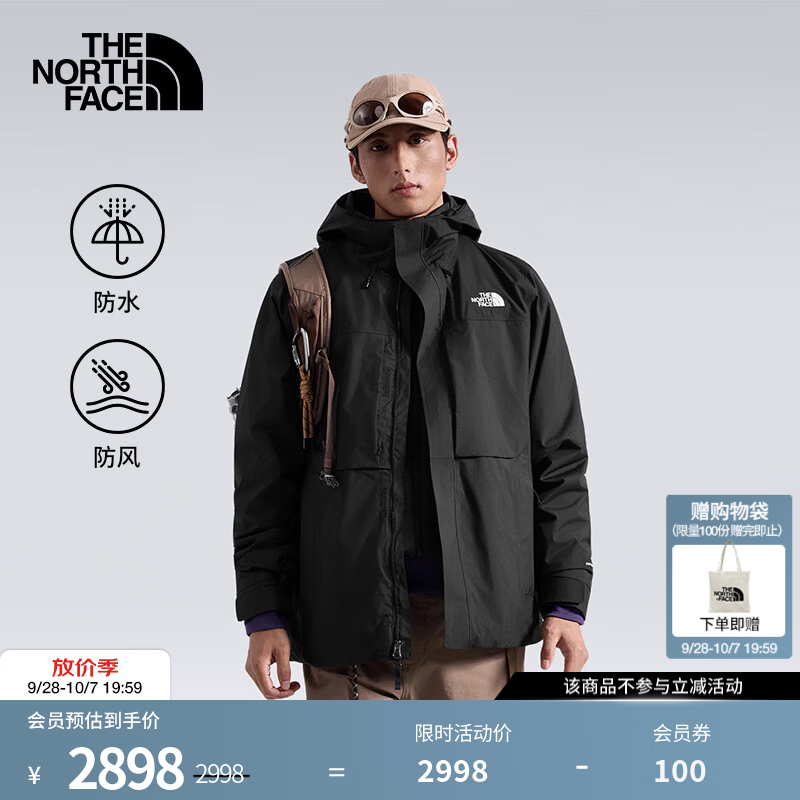 北面（The North Face）棉服三合一冲锋衣男Dingle户外防风防水徒步26秋冬上新|8J85 JK3/宇宙黑 S /165/84A