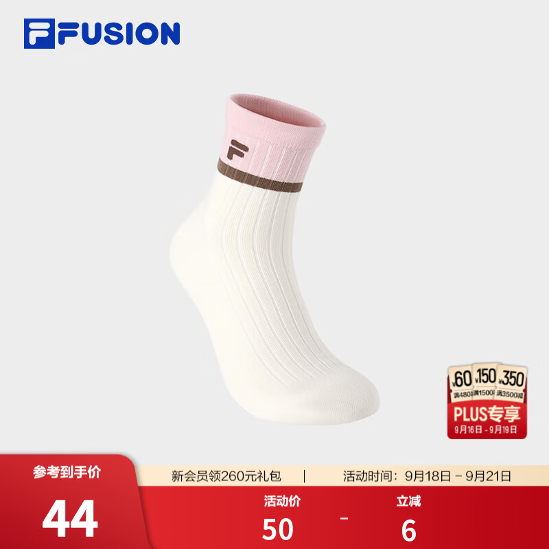 FILA FUSION斐乐潮牌情侣款中腰袜2026冬季新款拼色运动袜中筒袜 糖砂白-IV S