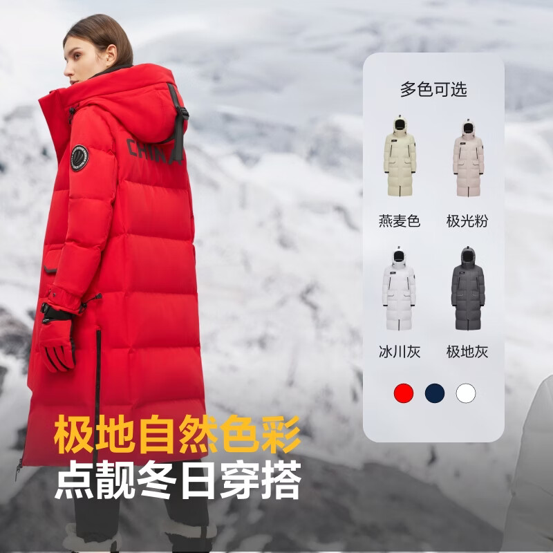 图 6