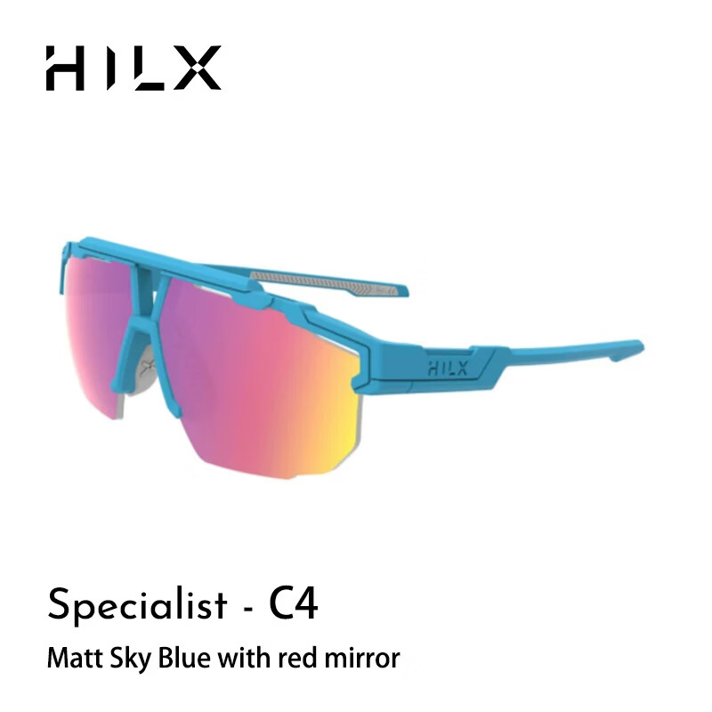 HILX加拿大户外运动眼镜骑行太阳镜男女跑步徒步登山墨镜specialist Specialist-C4