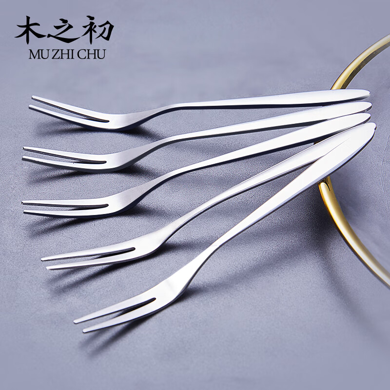 木之初 水果叉304不锈钢 韩式创意蛋糕叉月饼叉子 甜品叉签套装 304