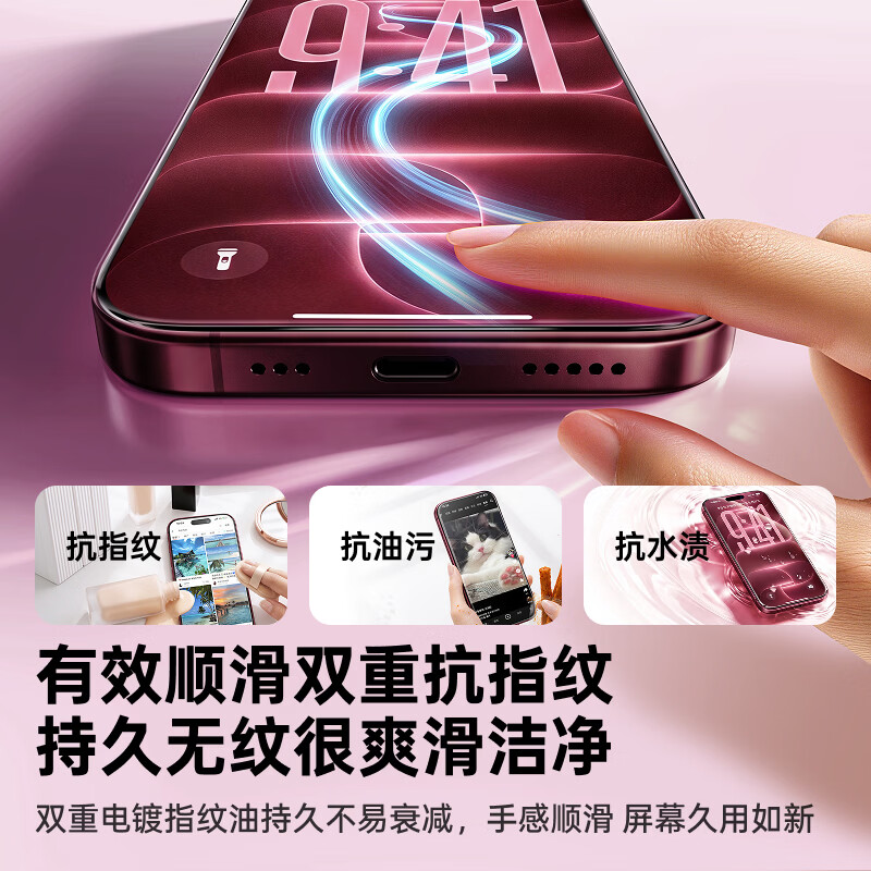 图 2