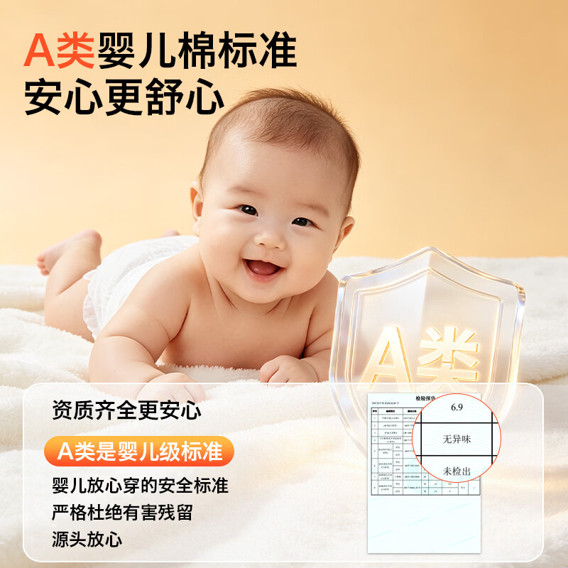 鸭鸭(YAYA)保暖内衣套装男德绒羊毛蚕丝冬防寒打底秋衣秋裤2026新款 黑色 XL
