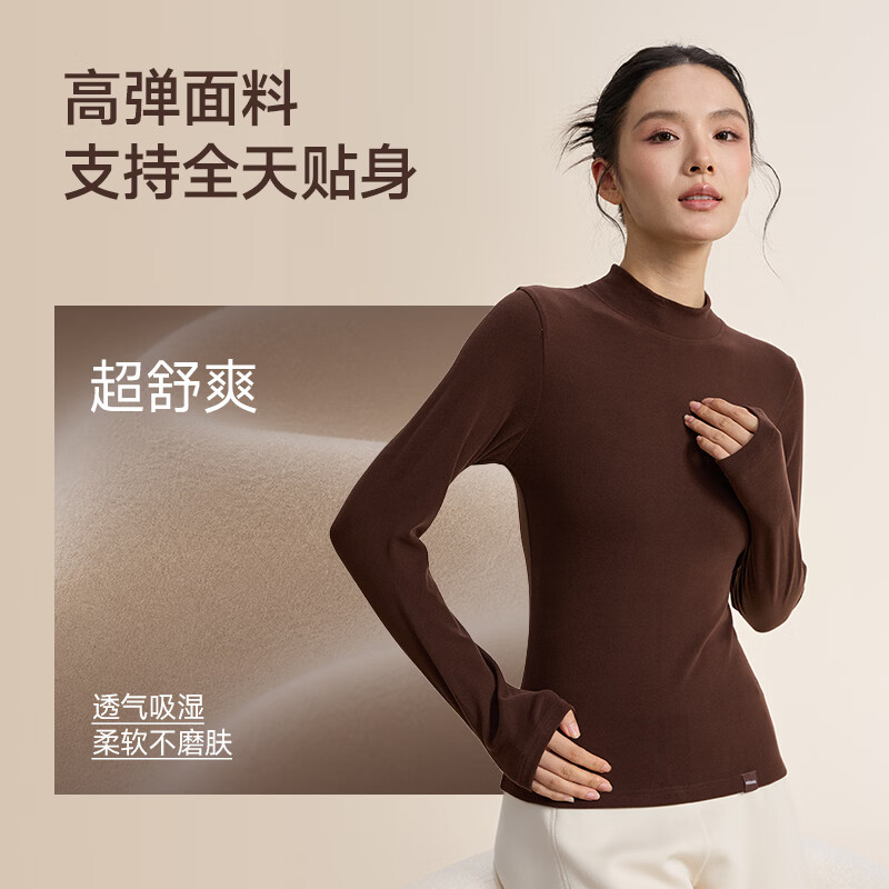 MissWiss半高领长袖打底衫2026女秋冬保暖内搭显瘦亲肤舒适上衣 薄烟紫 2XL (125-140斤)