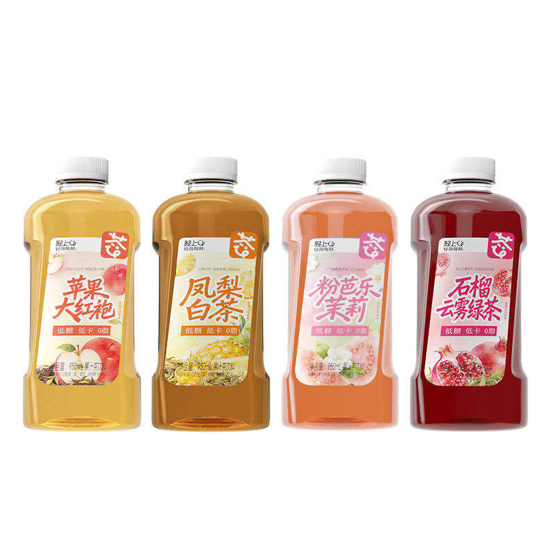 轻上【免费试喝】车厘子双莓汁果汁饮料花青素即饮品整箱樱桃果蔬汁 果汁茶四口味950ml*4瓶送吸管