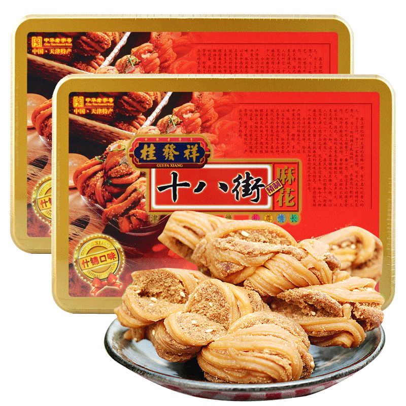 低至$3的WIFI信号放大器！最近价格走势分析|怎么查看京东休闲零食以前的价格