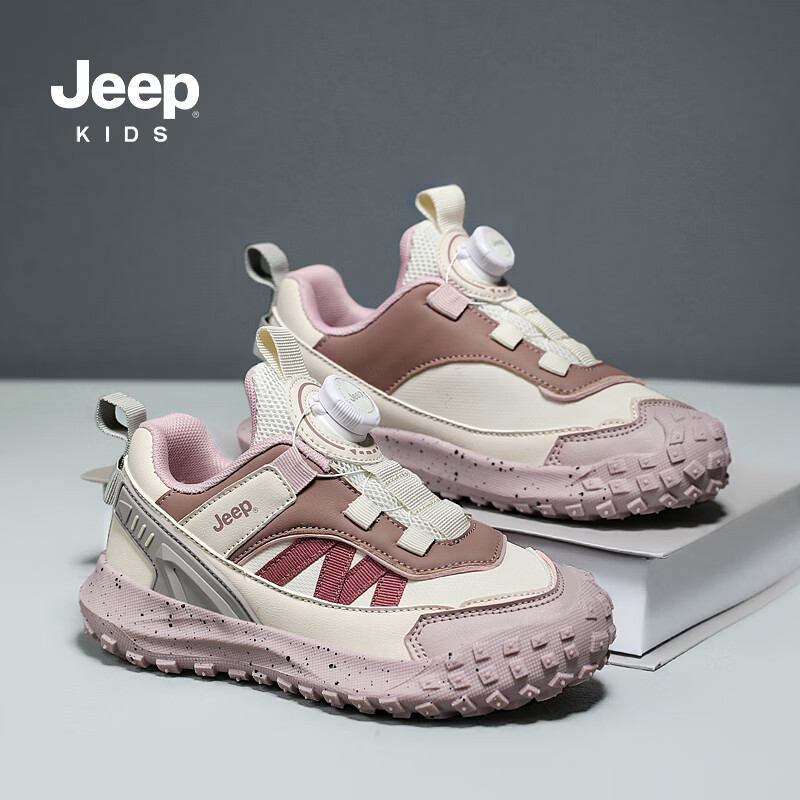 JEEP2025秋季革面运动鞋男女童耐磨板鞋学生皮面休闲鞋童鞋 米/卡其 35