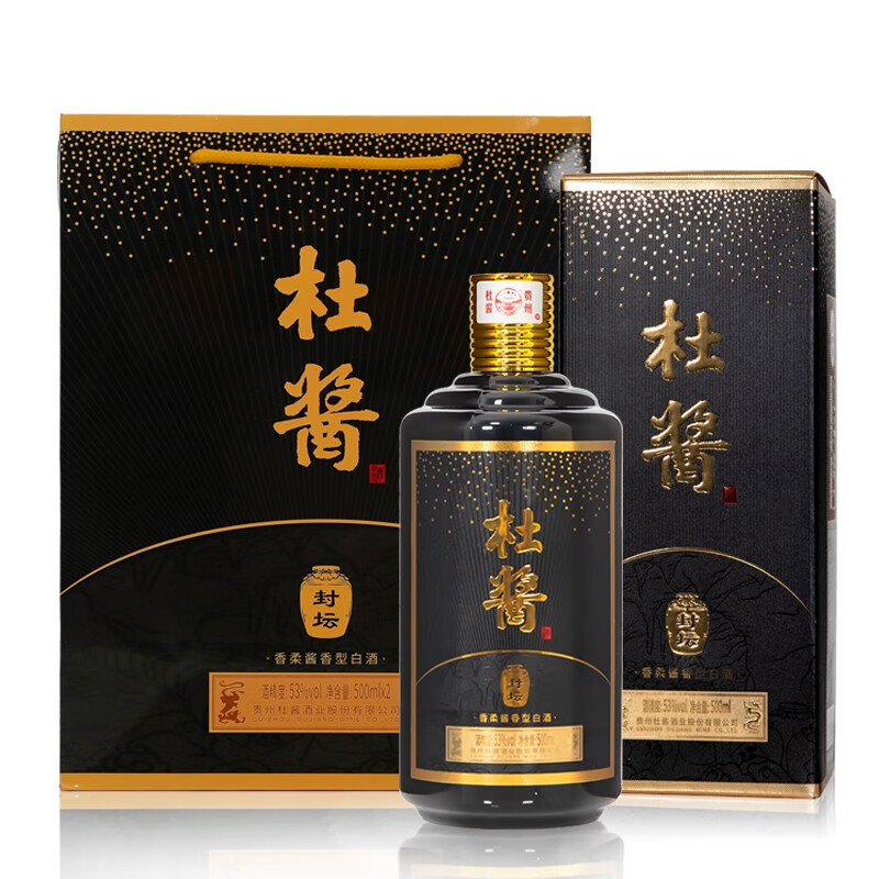 京东精选卖场 2023-05-11 - 第29张 | 最新购物优惠券 京东精选卖场 2023-05-11 - 第29张 | 最新购物优惠券