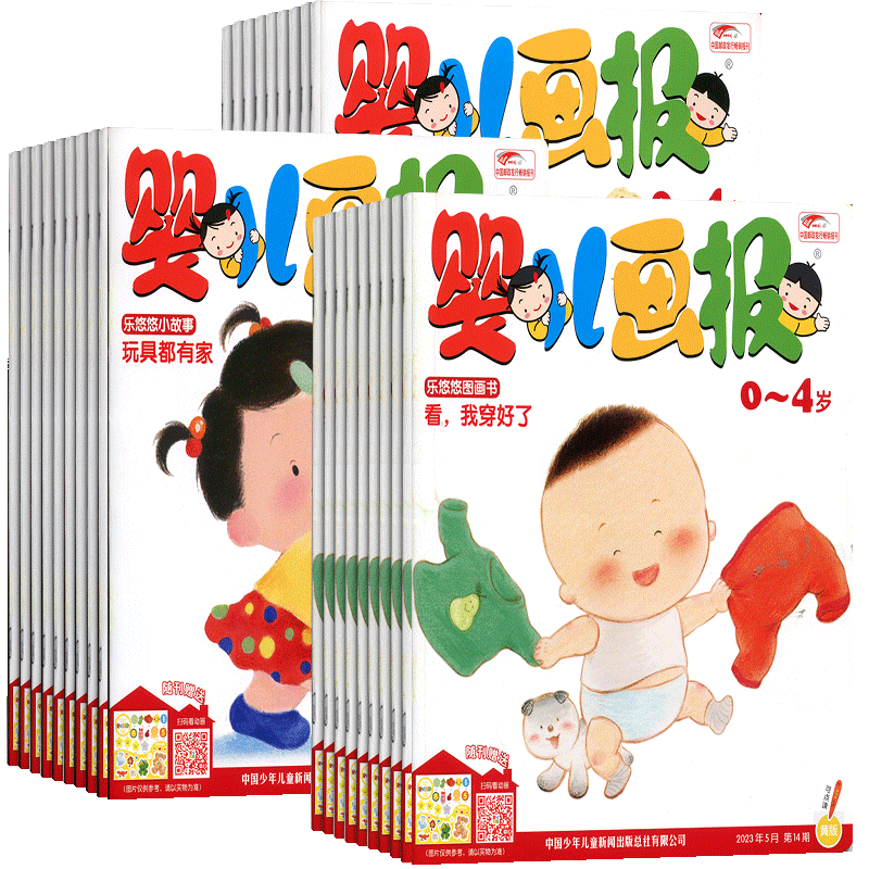 ĸӤ���� ��40���긴�̰�2026��1����    350.0Ԫ����350Ԫ/����