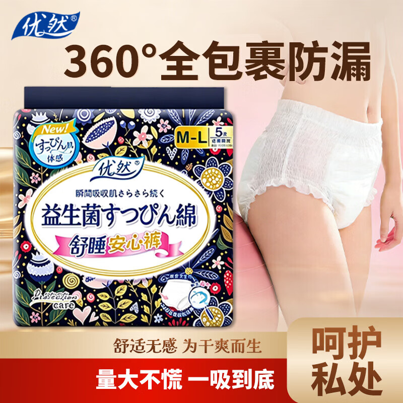 图 9