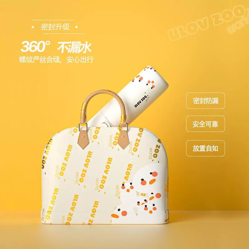 富光儿童保温杯316不锈钢一键弹盖水杯 小熊450ml