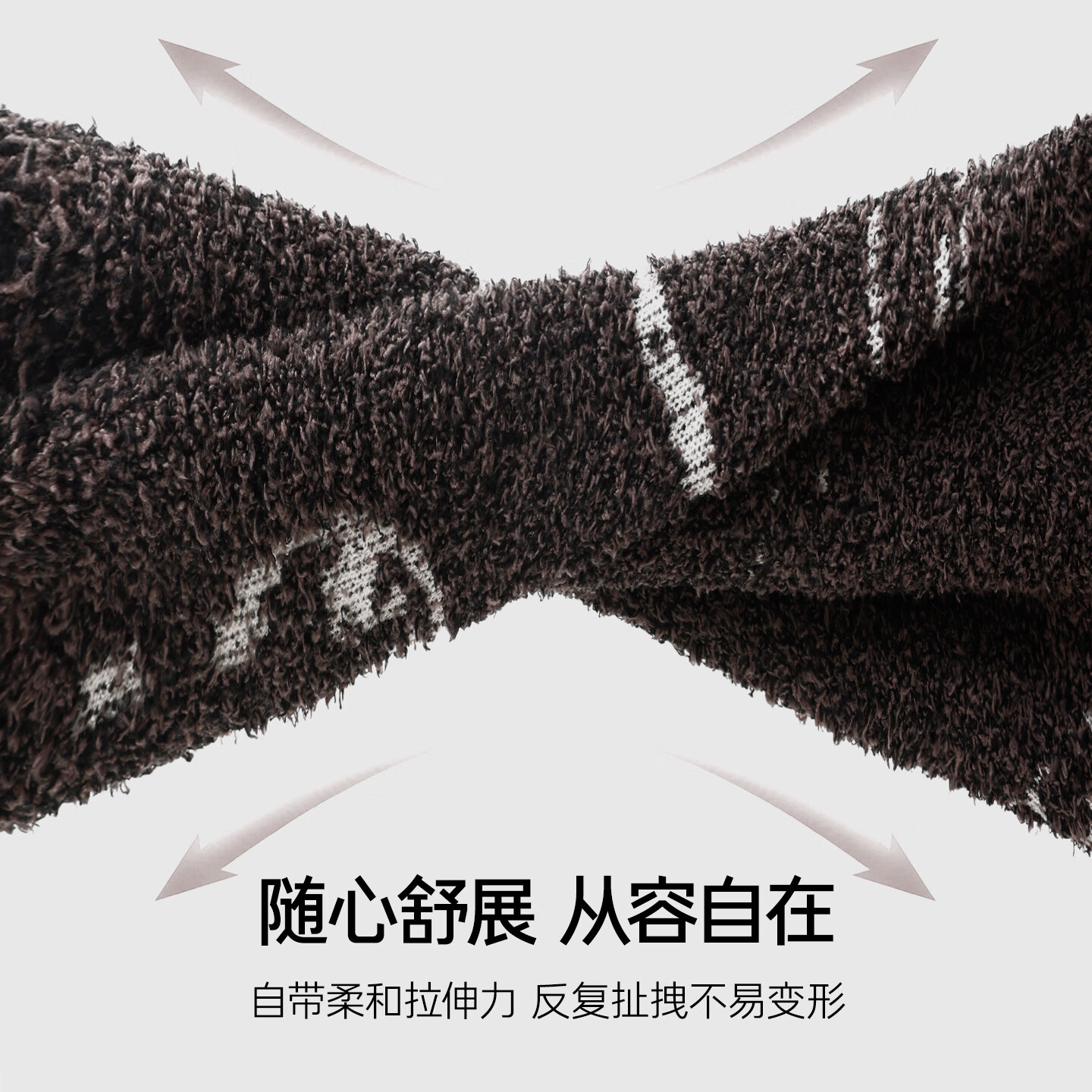 爱慕先生【半边绒】睡衣套装男士秋冬新款绵绵冬季家居套装抗静电厚家居服 【新升级圆领】咖色花纱-NS43O101 4XL 190