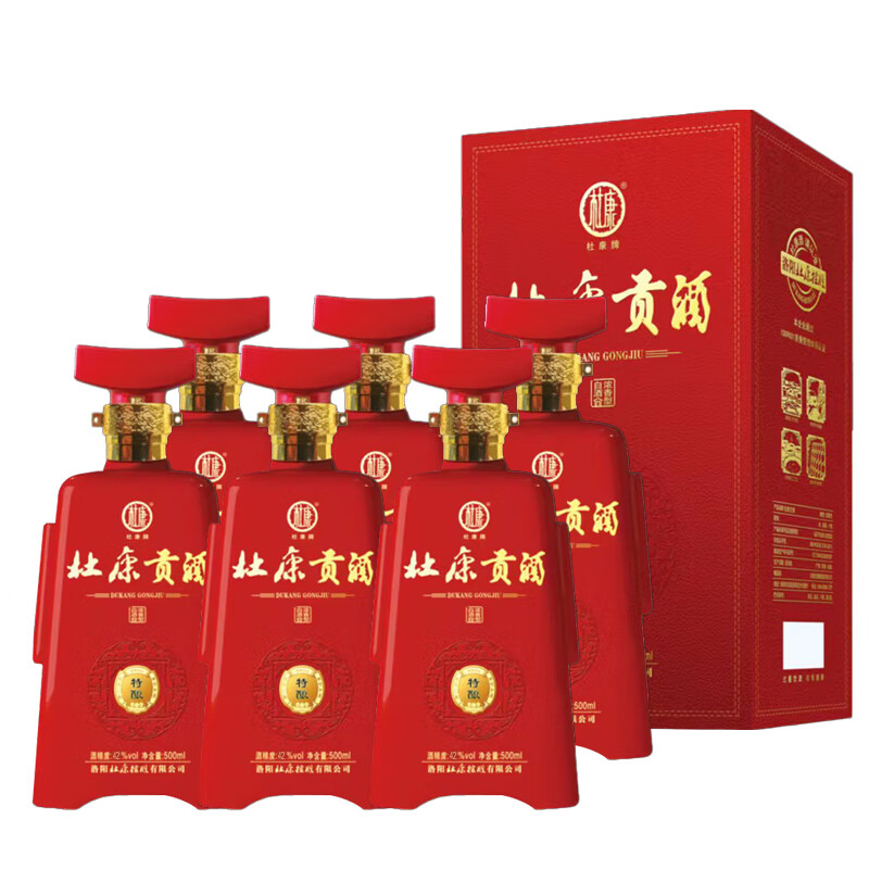 杜康贡酒 浓香型白酒 42度 500ml 6瓶 杜康特酿