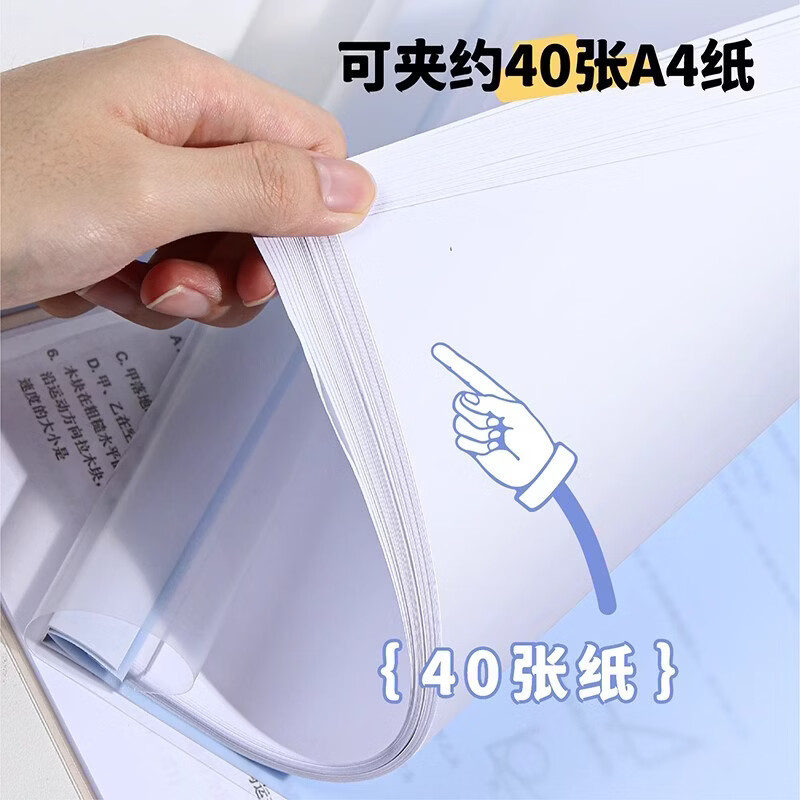 恬舒旋转拉杆文件夹a4纸收纳夹初中高中试卷整理夹旋转式夹资料拉杆夹 热销推荐【10个装】马卡龙色系+莫兰迪色系/A4旋