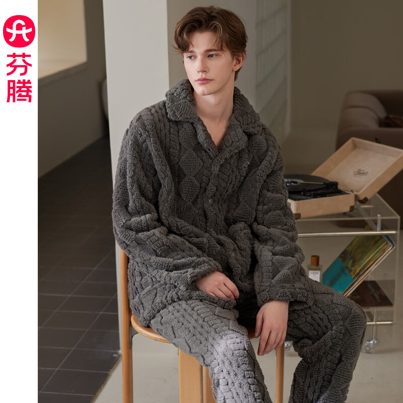 芬腾加绒珊瑚绒睡衣 99元 - 86线报