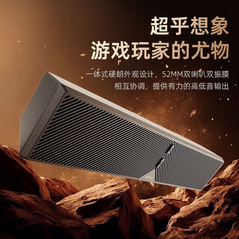 【厂家直发】车载蓝牙音响电脑音响台式家用桌面笔记本有线蓝牙小音箱超重高低多媒体办公长方形低 【蓝牙双模】车载版/办公版/插线