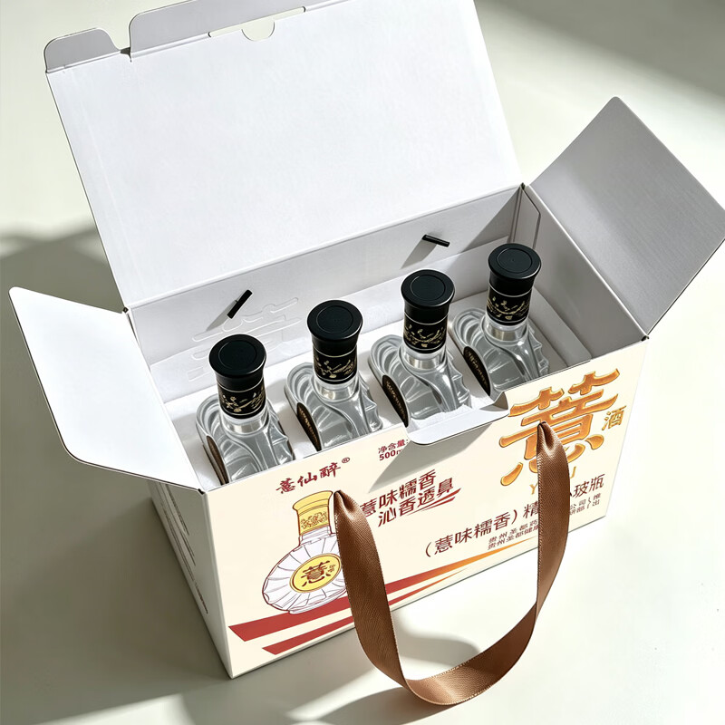 薏仙醉薏仁酒礼盒装薏酒49度500ml/盒(4瓶X125ml)小瓶酒纯粮食酒 49度 125mL 24瓶