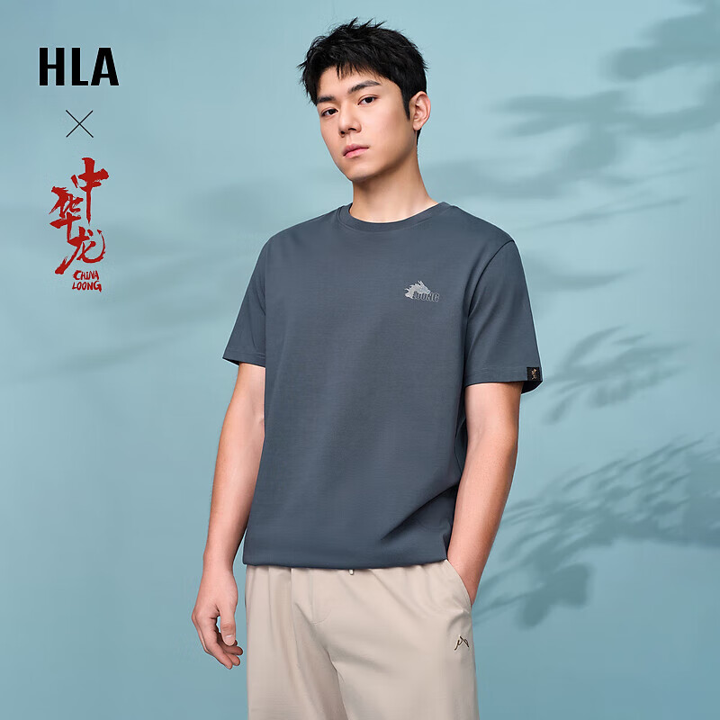 ����֮�� HLA����T����24�¿��л������ж������ļ� ����1P XL 180/96A/XL �Ƽ�76~82kg