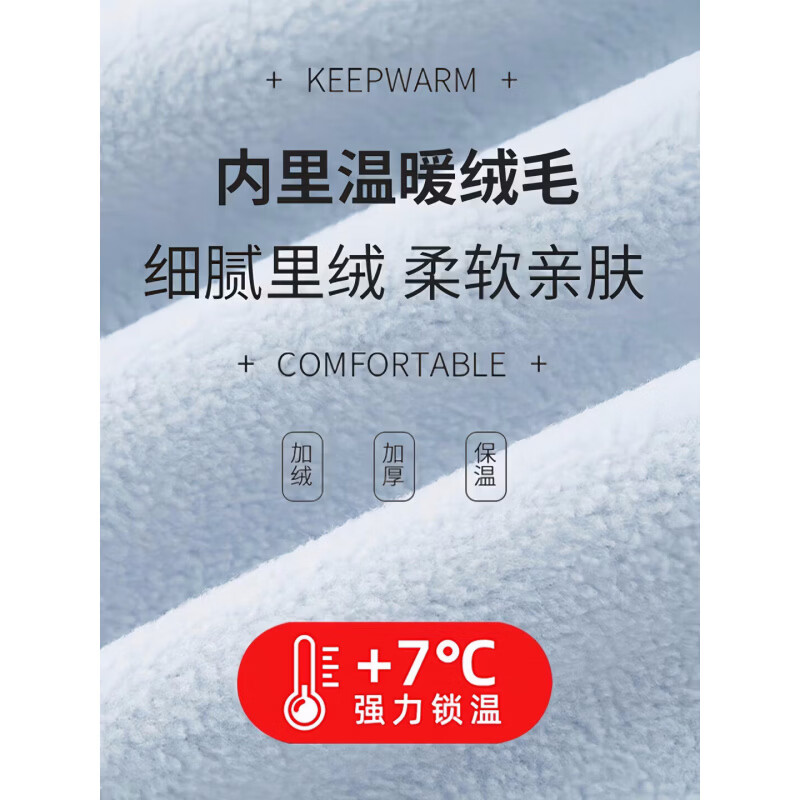 雪中飞三合一冲锋衣男女同款2026秋冬季多巴胺防风防水徒步登山夹克外套 【黑色】三合一冲锋衣 3XL /180码 【建议175-190斤】