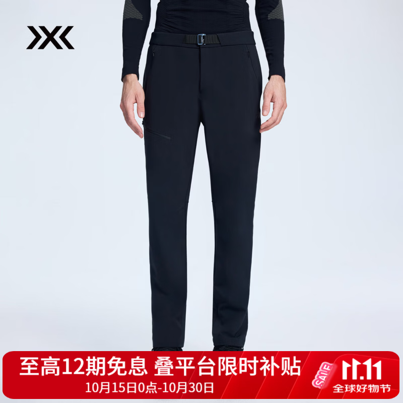 XBIONIC风盾WINDSPHERE软壳裤男S3长裤弹力裤子户外耐磨防风保暖抑菌新品 暗夜黑 L