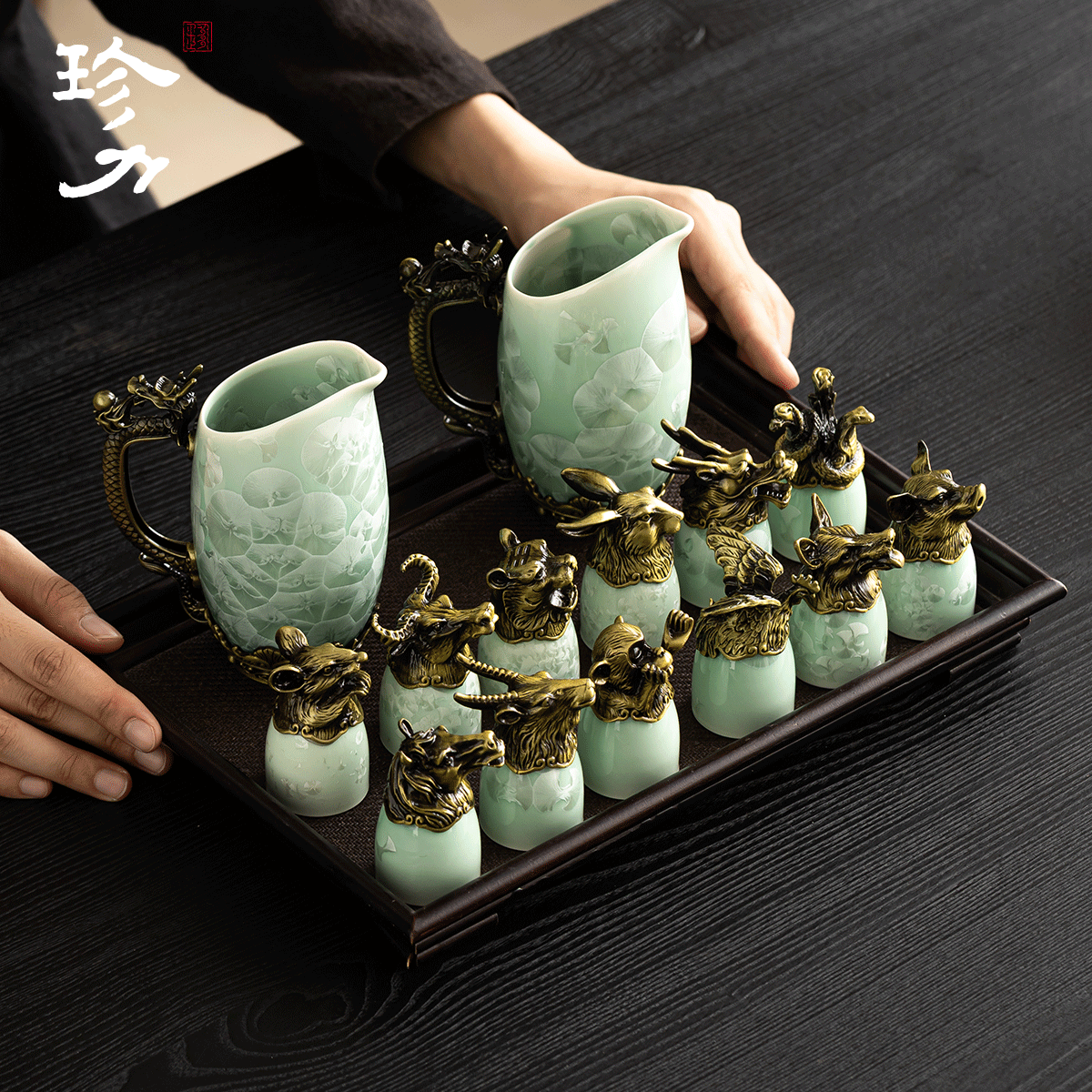 珍力故宫文创十二生肖白酒杯分酒器套装家用中式酒具小酒杯父亲节礼物 结晶釉黄色(14头十二生肖酒具套装)黄色礼盒
