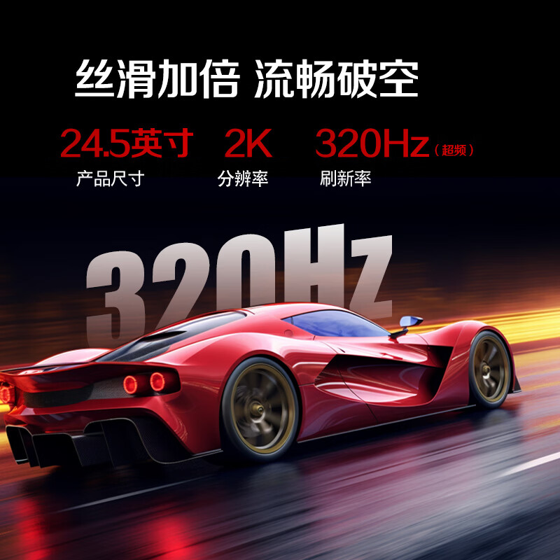 图 3