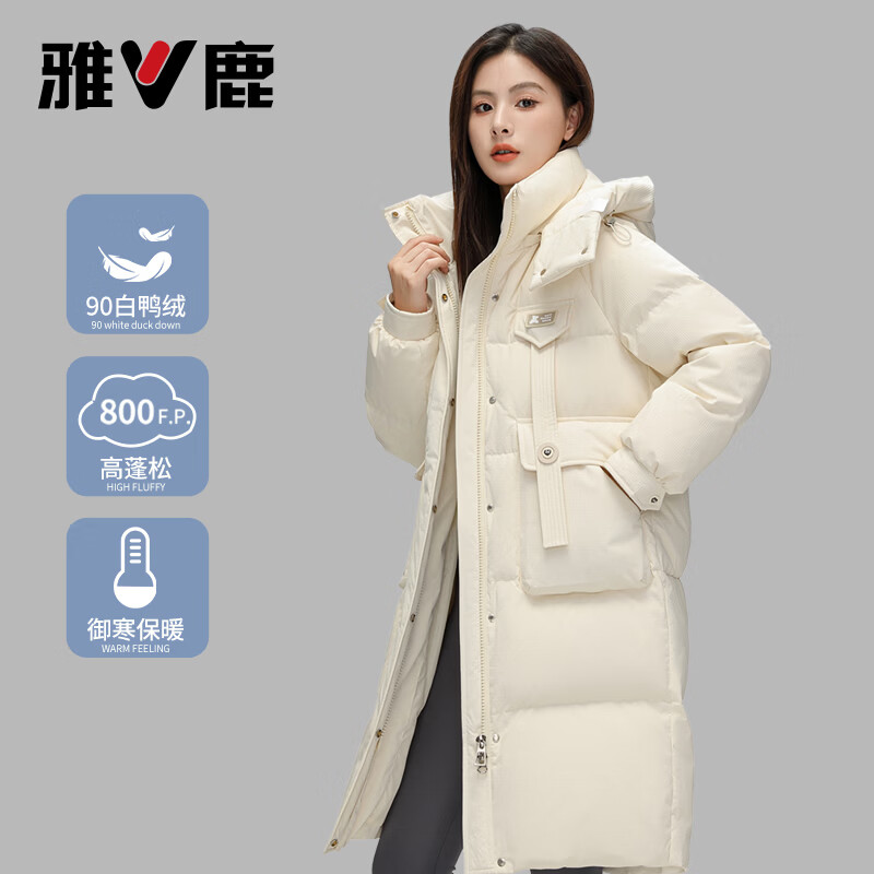 雅鹿2026冬季新款羽绒服女中长款时尚百搭舒适保暖外套 米色 XL
