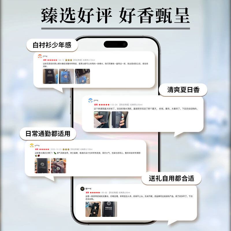 图 6