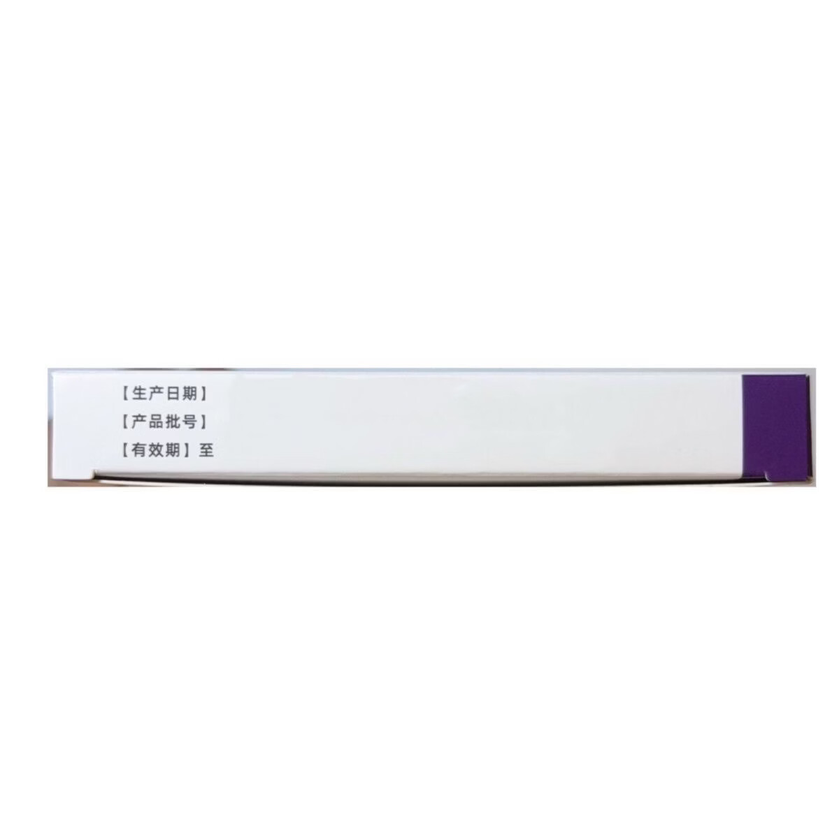 [马化陀]消炎镇痛膏 6.5cm*10cm*10片 3盒装 消炎镇痛。用于神经痛，风湿痛，肩痛，扭伤，关节痛，肌肉疼痛