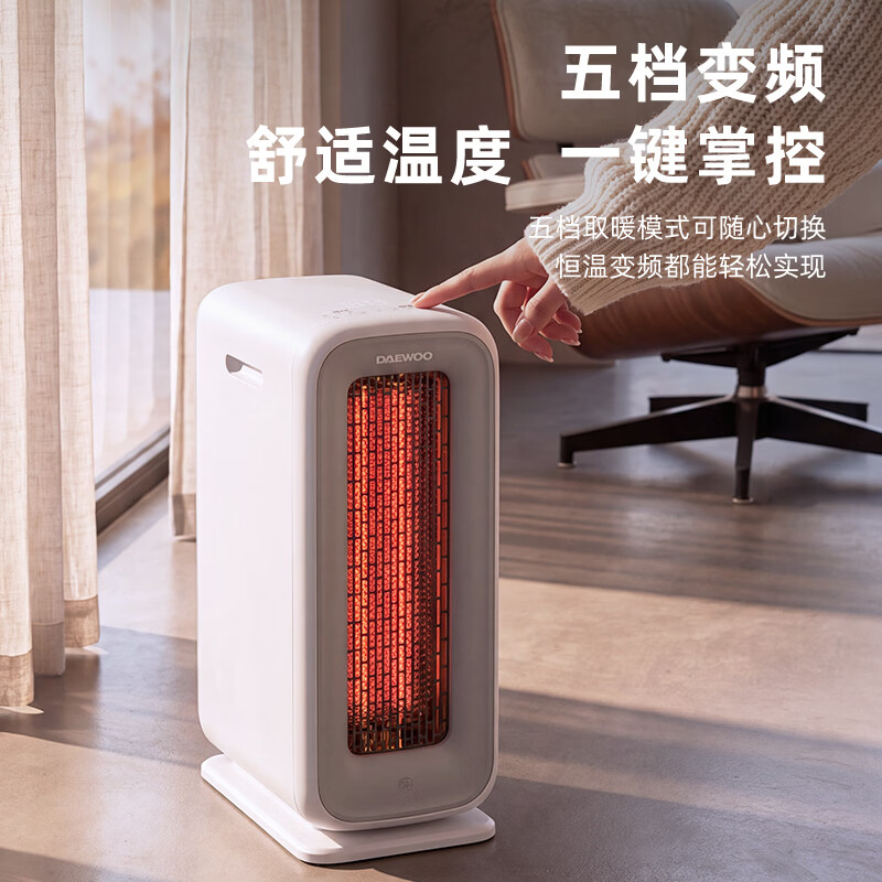大宇取暖器家用节能速热电暖器浴室暖风机远红外全屋取暖电暖气50平取暖 K20