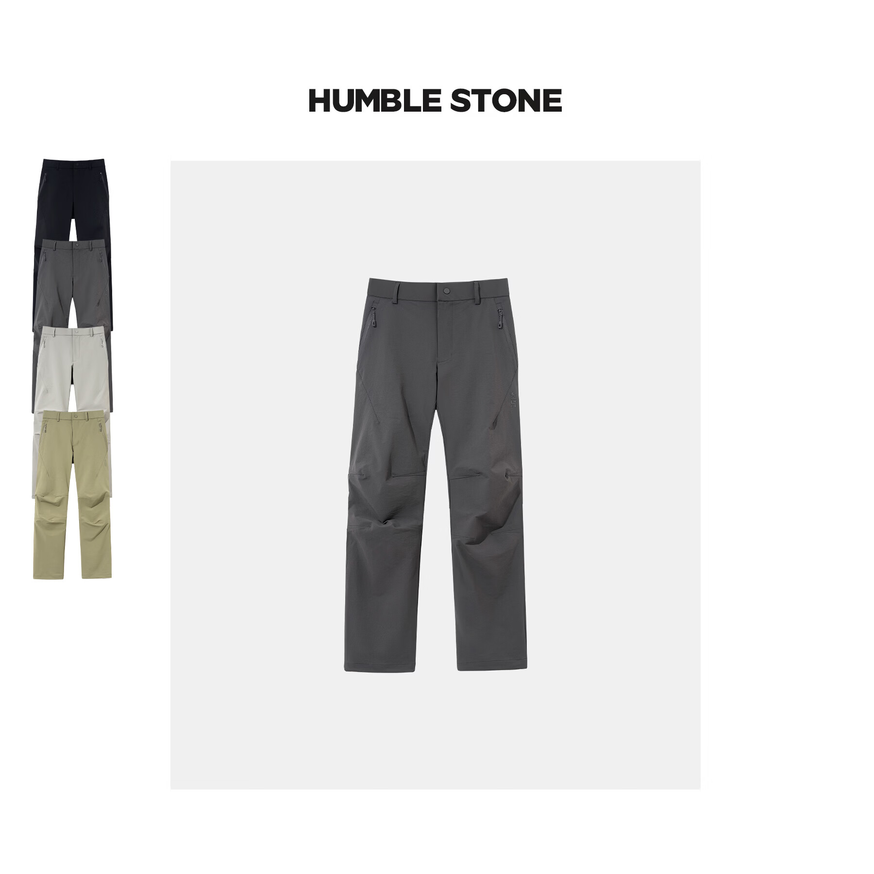 悍石HUMBLE STONE悍石驭峰.战术4.0户外防风耐磨软壳登山裤 26060 炭黑 3XL建议180-200斤