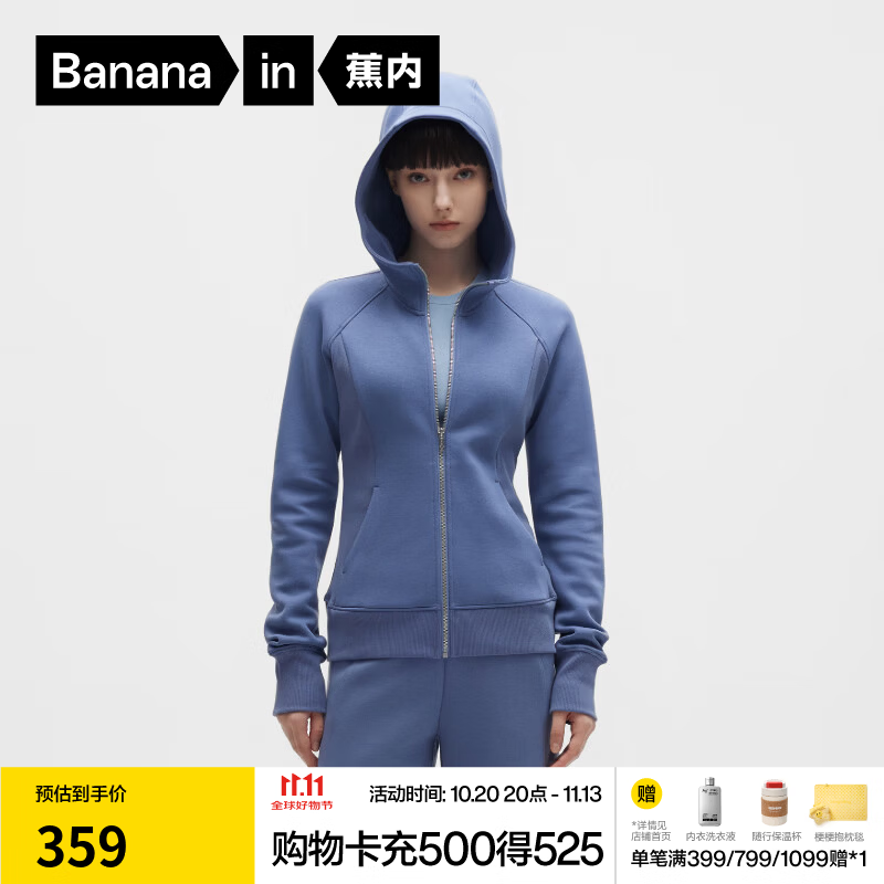 蕉内【刘浩存同款】非常501Slim女士外套秋冬季休闲百搭夹克2026新款 夜潜蓝 M