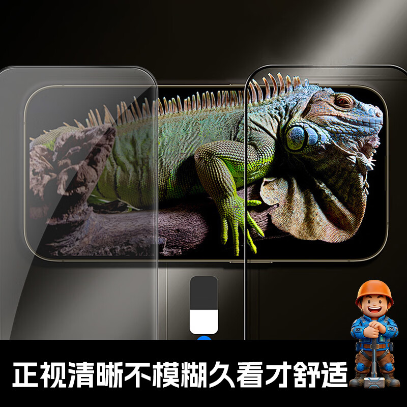 WEADDU【28°防窥】适用iPhone防窥膜苹果18pro钢化膜17手机17pro防爆膜18promax钢化膜1:1真机开模 iPhone17Pro 爽滑抗指纹无尘舱【真28°防窥膜】两片装