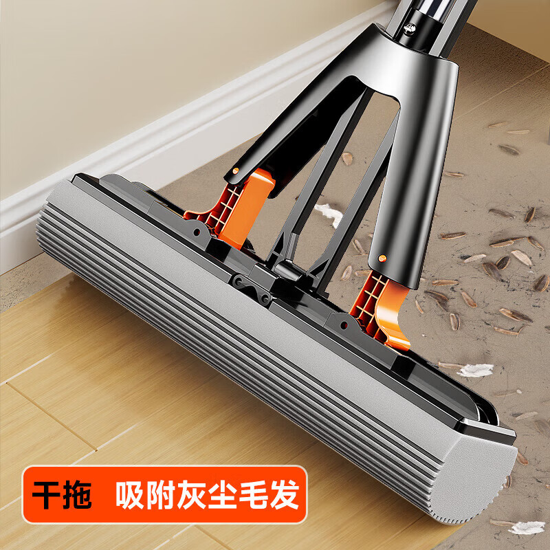 佳帮手海绵胶棉拖把家用一拖净免手洗2026吸水懒人拖地神器墩布拖布 【包邮】对折挤水 | 28cm拖头 | 共1棉头