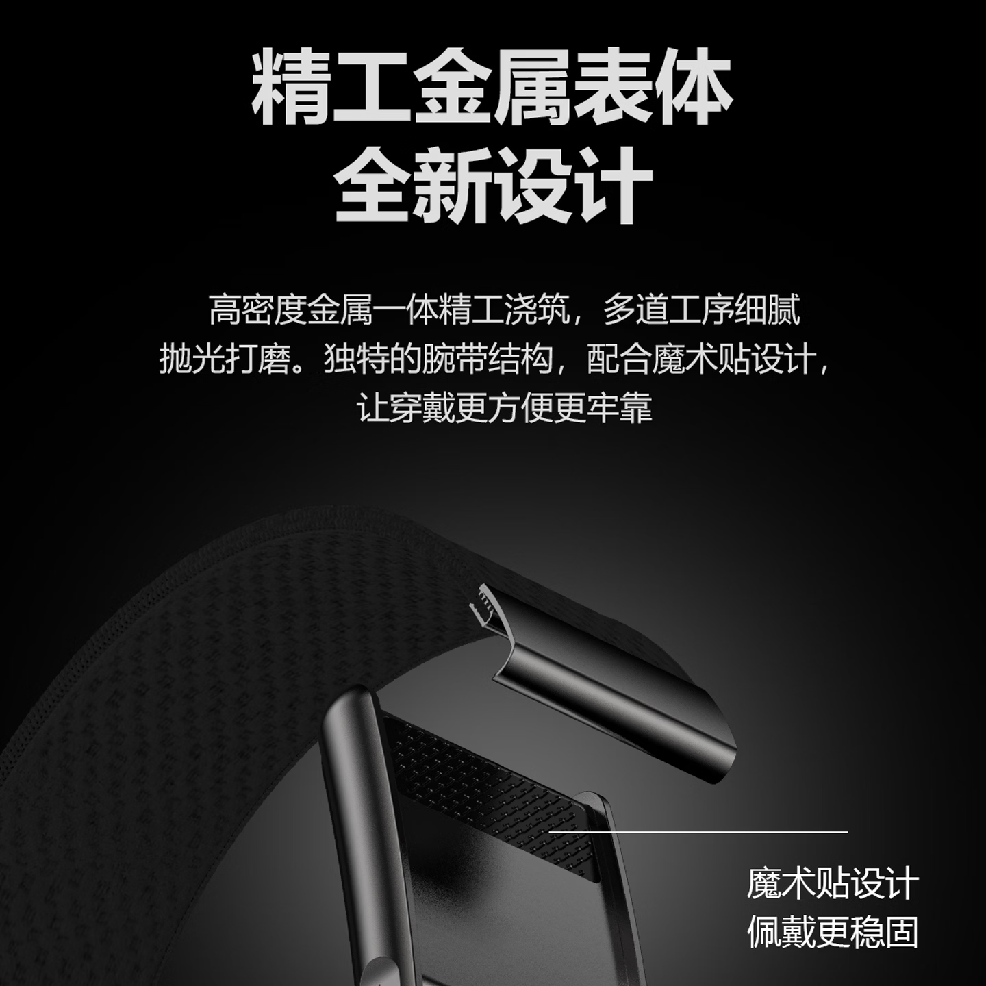 迪欧娜STRA 7PRO AI健康无屏手环 ECG心脏健康 实时心率HRV真血氧 24小时睡眠 血压评估 10米防水 轻薄 玫瑰金