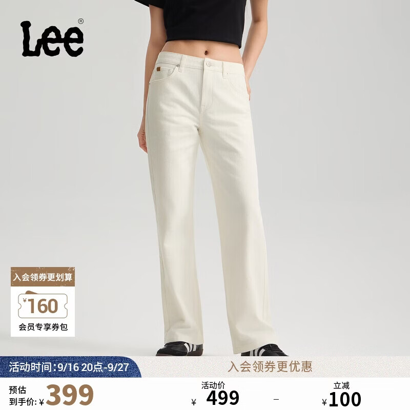 Lee【张凌赫代言】Lee26年新品五袋款设计429直筒牛仔裤女 白色 25