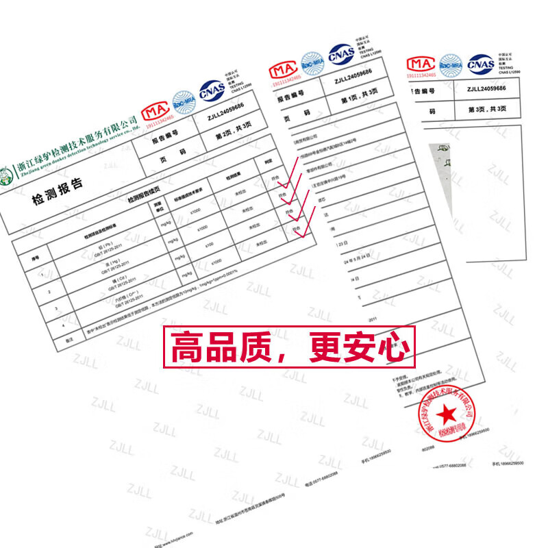 【直发】比亚迪专用空调滤芯活性炭空调格滤清器 15至17款比亚迪秦 活性炭空调滤芯