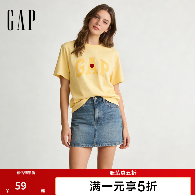 GAP服饰合集：纯棉T恤低至39元，先领5折券再入手
