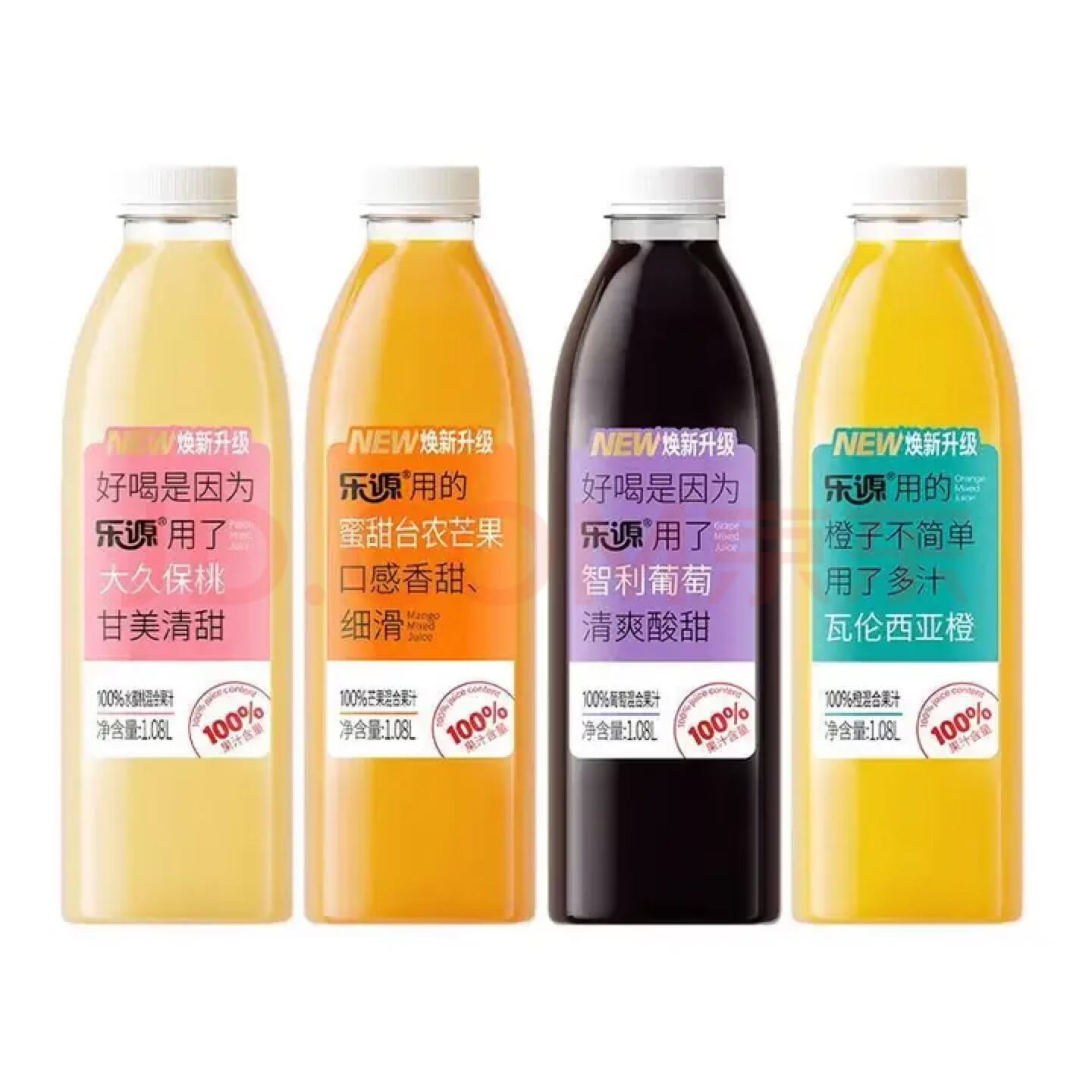 乐源26年6月产乐源壹品100%水蜜桃味果汁1L装整箱6瓶