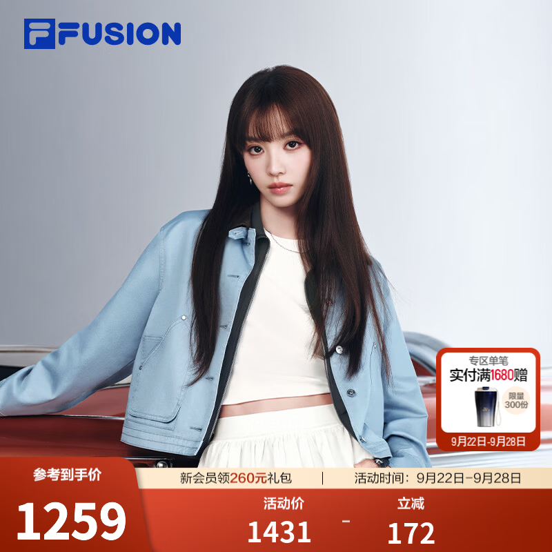 FILA 【田曦薇同款】FUSION潮牌外套 | 26冬新款女士巴恩风休闲上衣 霖灰蓝-BU L 170/88A/L