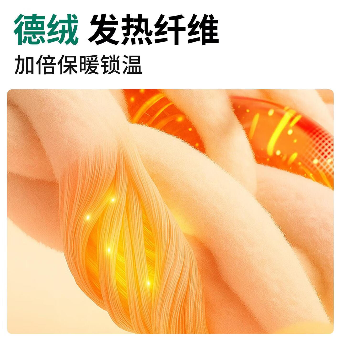 热风保暖背心女带胸垫2026德绒方领打底无痕秋冬新款发热内搭上衣 大地坨 M