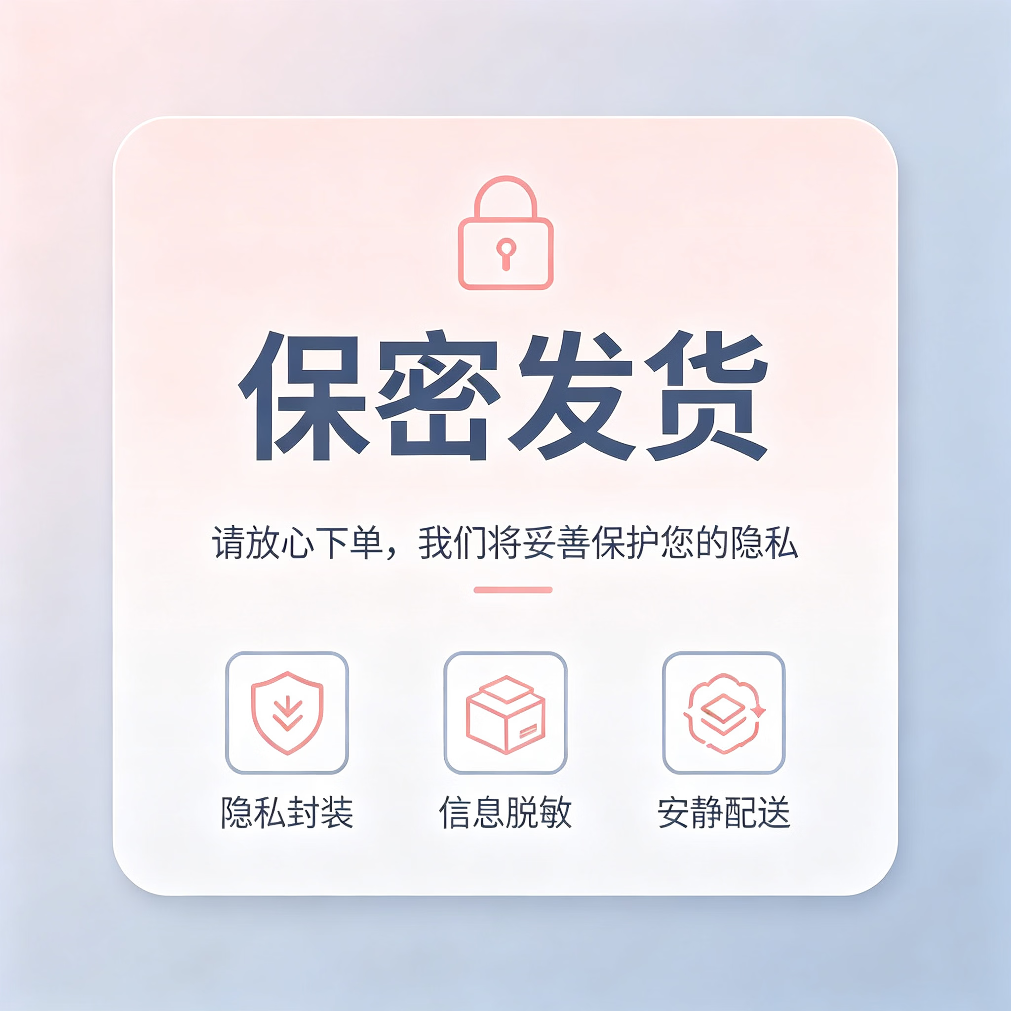 情趣丝袜四边开档油亮黑丝床上调情房事大码性感攻速袜吊带袜秋季 柔光肤【超亮防勾丝】 马油8D【均码80-140】保密发货