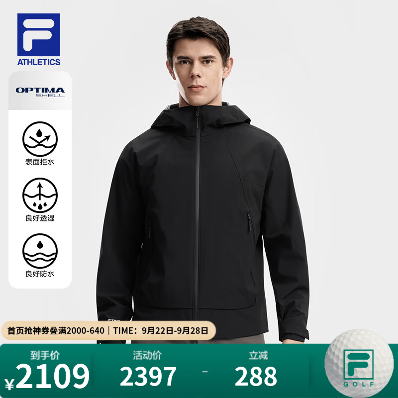 FILA【宋威龙同款】呼吸壳丨斐乐户外运动软壳外套26秋新款男上衣 深黑-BK XL 180/100A/XL