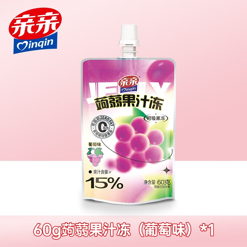 亲亲(Qinqin)蒟蒻吸吸果汁冻60g 儿童休闲食品  零食  果冻 葡萄味*60g*1支