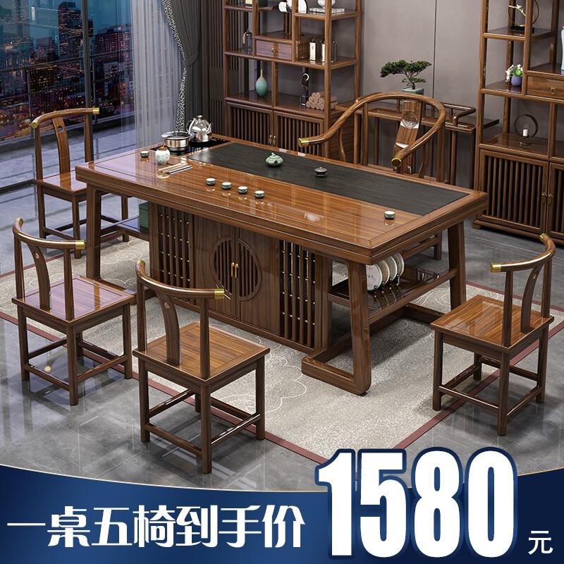 网购茶桌茶台历史价格走势|茶桌茶台价格走势图