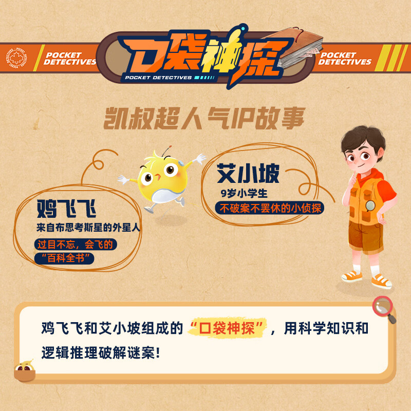 图 4