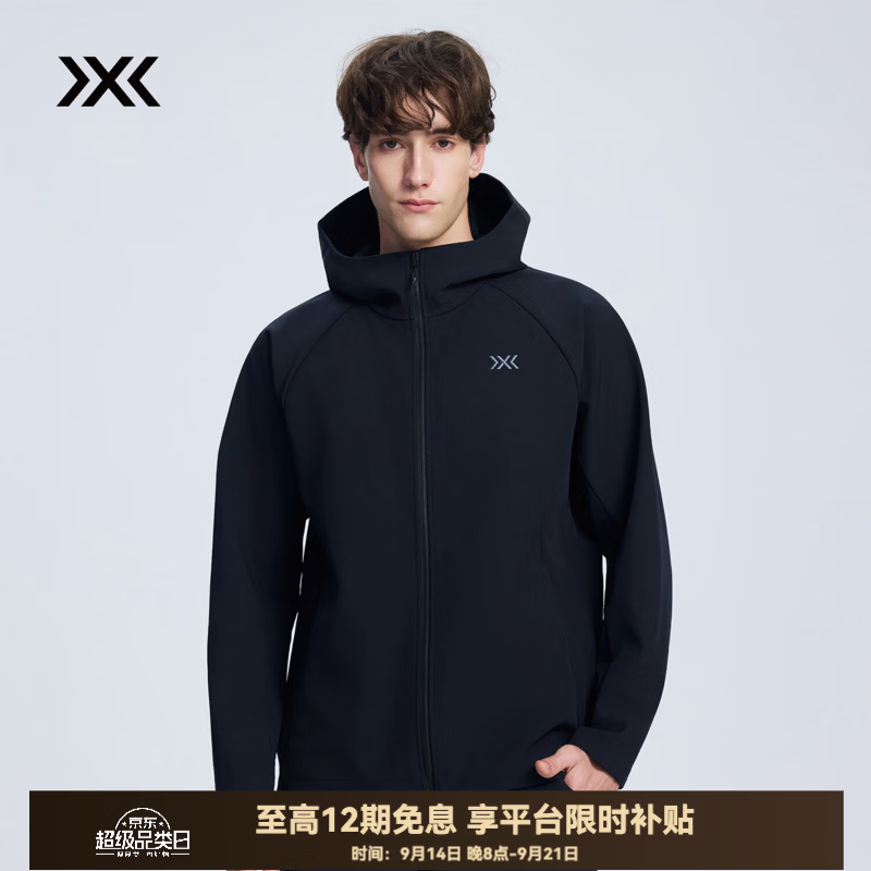 XBIONIC风盾S3荷鲁斯连帽软壳夹克男装上衣抓绒外套立裁有型秋冬保暖新品 暗夜黑 L