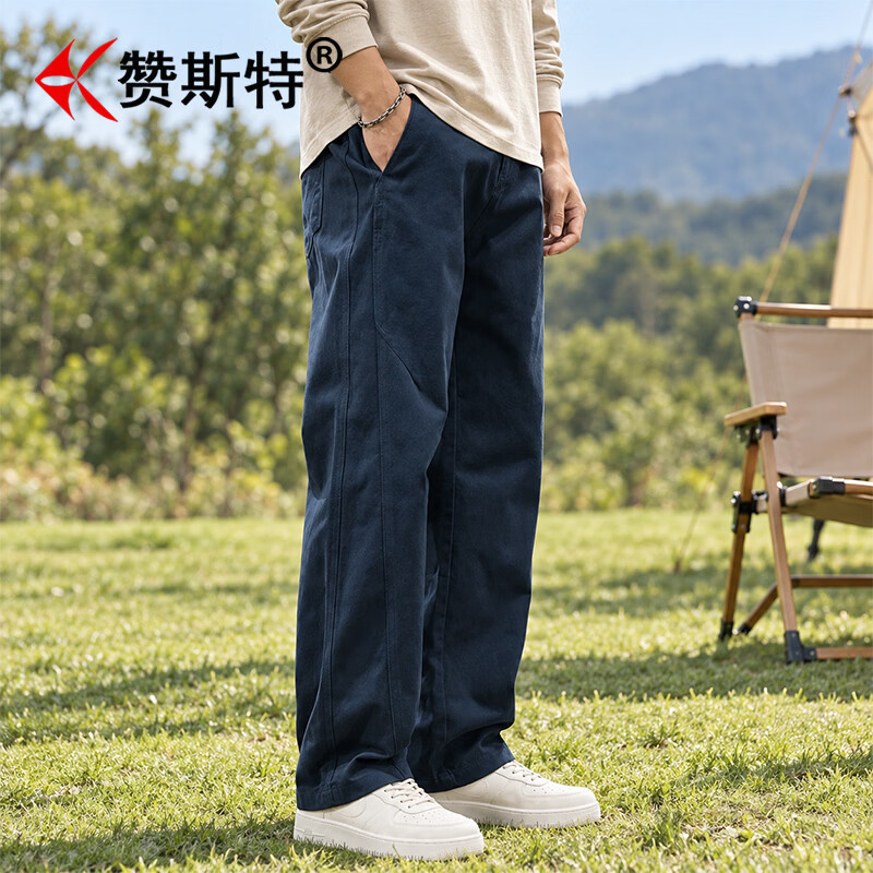 赞斯特专柜品牌春秋新款2026高端男士商务休闲裤纯棉工装裤宽松直筒长裤 黑色 XL 推荐体重145-160斤