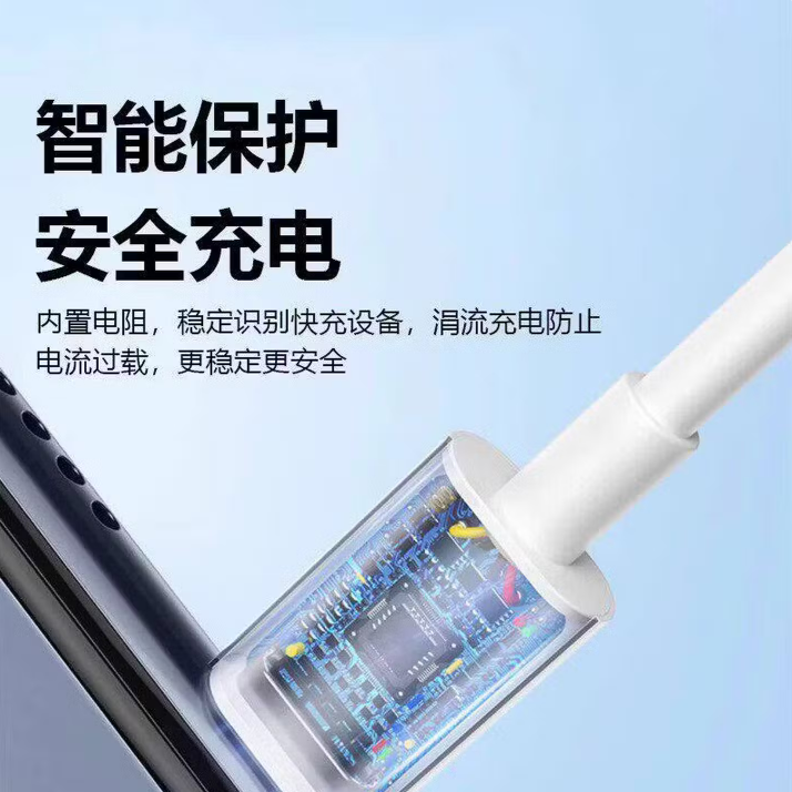 荣耀（HONOR）适配原装华为/荣耀手机充电线120W/100W/66W超级快充充电器线Type-c闪充线6A数据线 适用华为/荣耀充电线1.5米2条